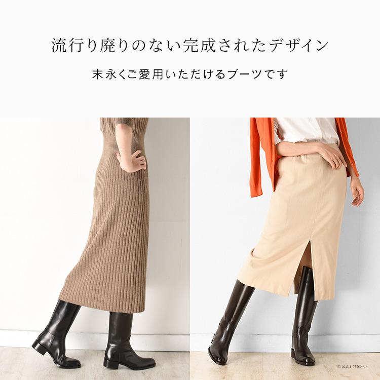 SARTORE（サルトル） ブーツ ジョッキーブーツ ロングブーツ SARTORE