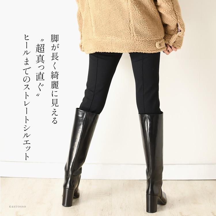 SARTORE（サルトル） ロングブーツ 黒 レディース ジョッキーブーツ 本