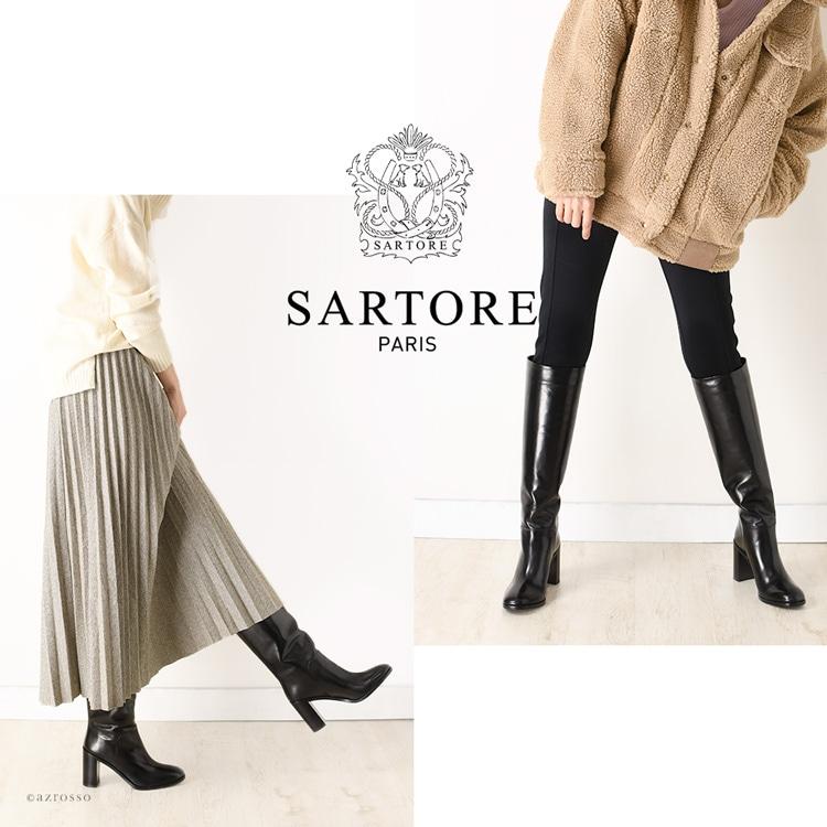 SARTORE（サルトル） ロングブーツ 黒 レディース ジョッキーブーツ 本