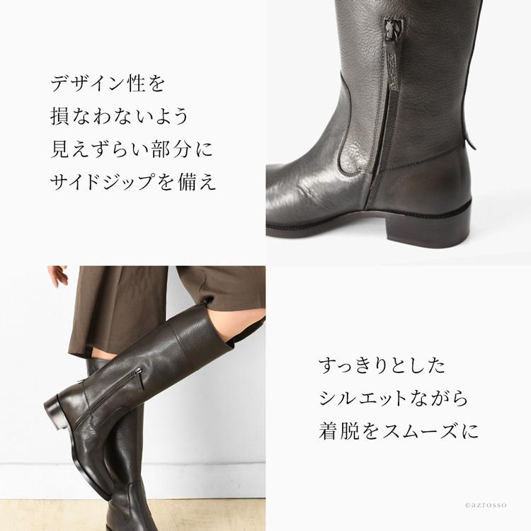 SARTORE（サルトル） ブーツ 公式 イタリア製 ロングブーツ レディース