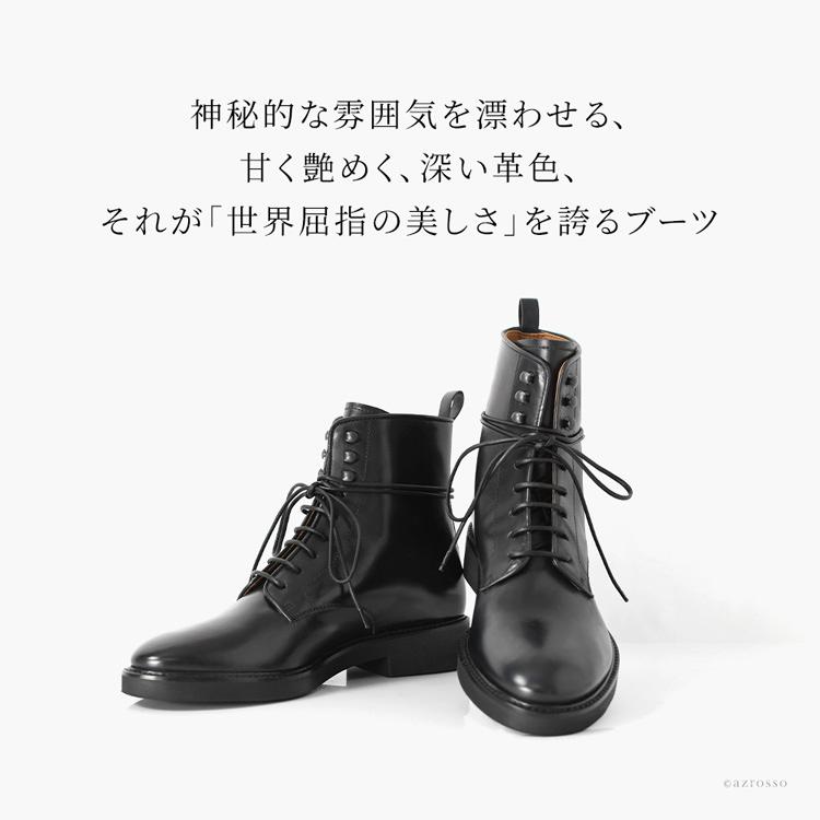 SARTORE（サルトル） レースアップブーツ レディース 本革 編み上げ