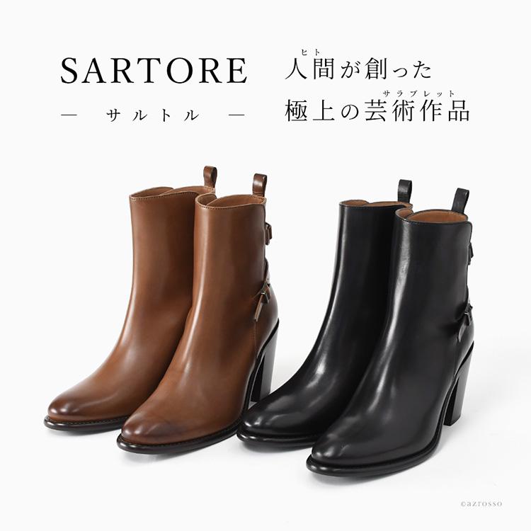SARTORE（サルトル） ショートブーツ レディース 本革 ブーツ