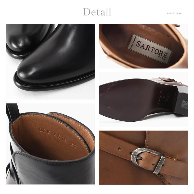 SARTORE（サルトル） ショートブーツ レディース 本革 ブーツ