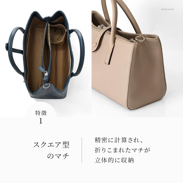 日本製 ショルダーバッグ レディース 革 黒 茶色 ショルダー