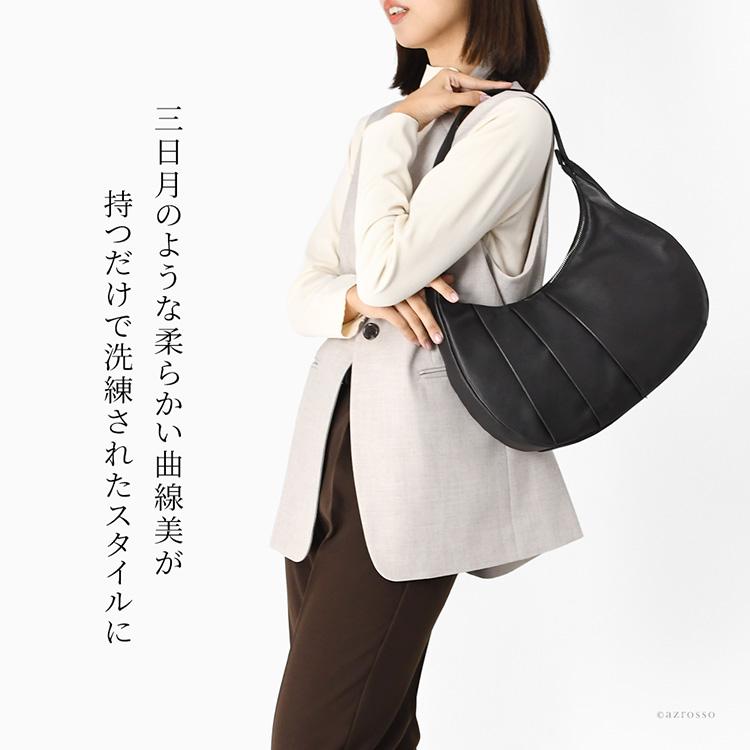 ハーフムーンバッグ ショルダーバッグ フォーマル 本革 黒 ホーボー