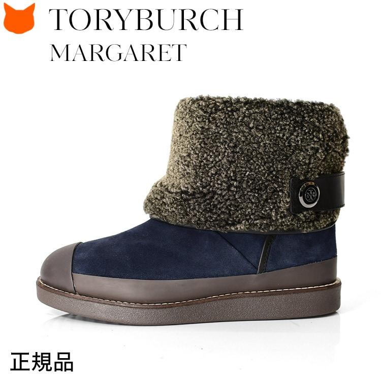 TORY BURCH（トリーバーチ） ブーツ ショート ムートンブーツ ショート