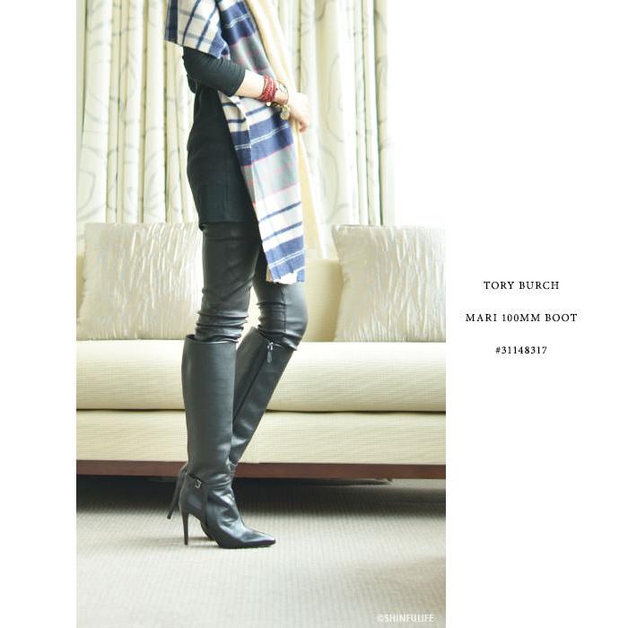 TORY BURCH（トリーバーチ） ロング ブーツ 本革 サイドジップ