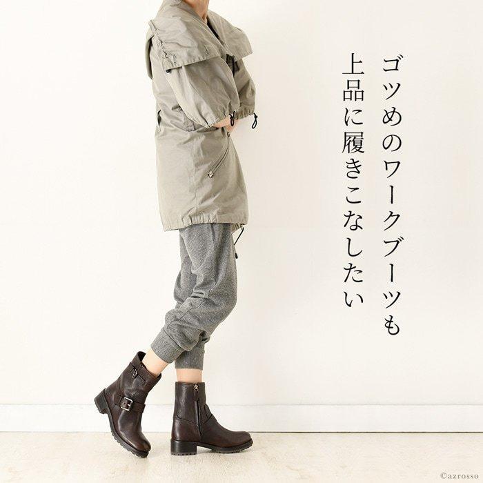 TORY BURCH（トリーバーチ） ショート ブーツ エンジニアブーツ