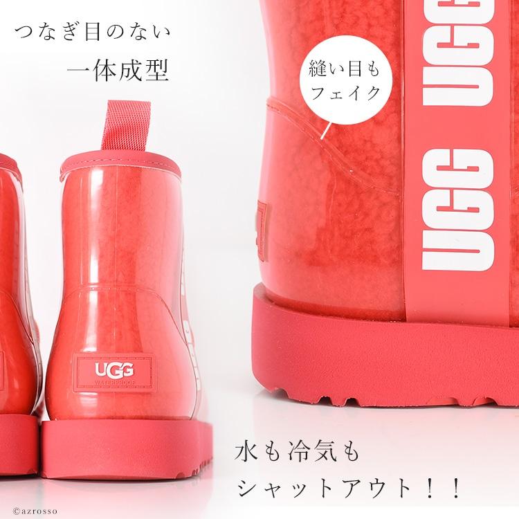 UGG（アグ） クラシック クリア ミニ UGG CLASSIC CLEAR MINI レイン