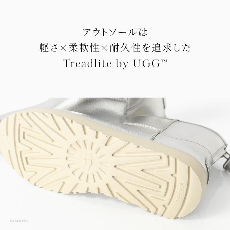 UGG（アグ） ブーツ レディース ムートンブーツ シルバー ショート