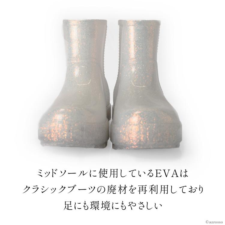 UGG（アグ） レインブーツ レディース ショート丈 ドリズリータ