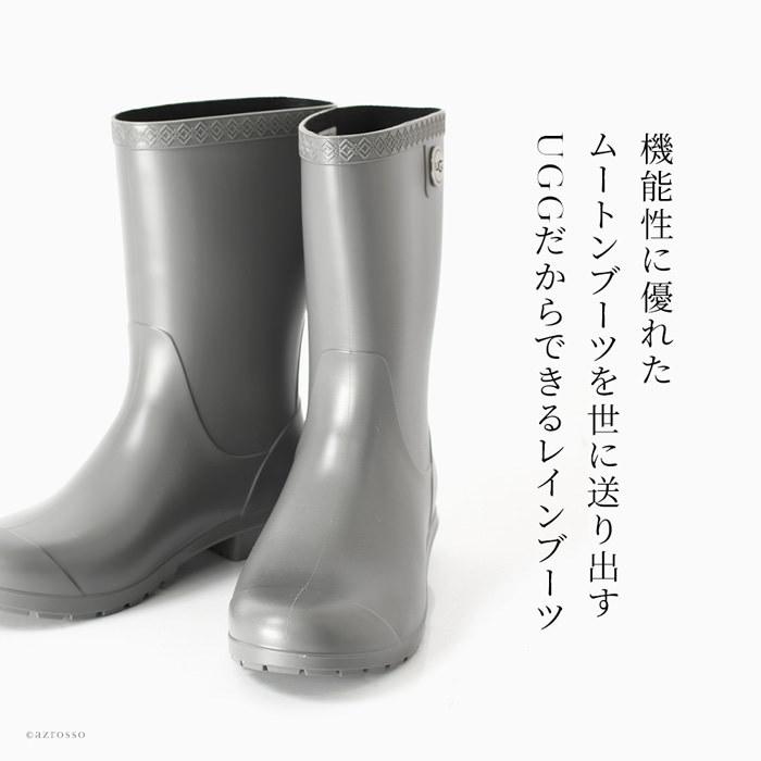 未使用UGGオリーブ色レインブーツ26センチ 未使用UGGオリーブ色レイン