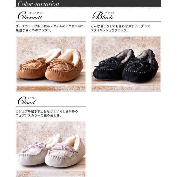 UGG（アグ） マンディ レザー ムートン リボン モカシン シューズ