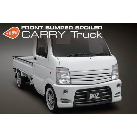 キャリイ キャリイトラック DA63T スクラムトラック DG63T