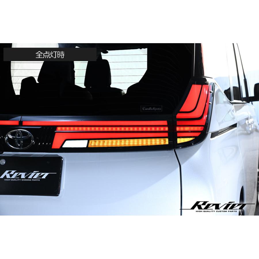 ヴォクシー テールランプ 90系 ノア 期間限定価格 LEDテールランプ