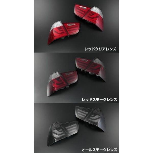 在庫処分 BMW 3シリーズ E91 後期 LCI ステーションワゴン LED