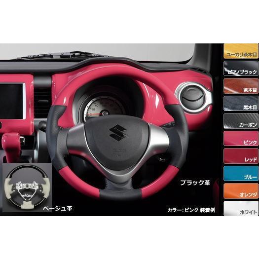 ジムニー ハンドル ステアリング JB23W10型 ジムニーシエラ JB43W9型