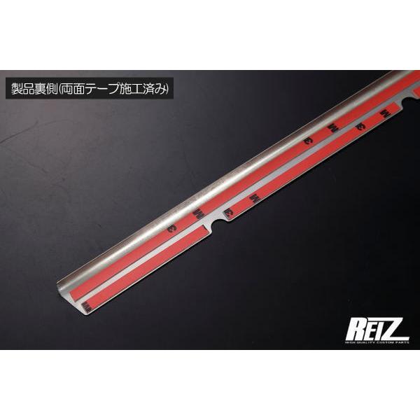 ハイゼット メッキ調鏡面仕上げ S500P S510P 後期 トラック ハイゼット