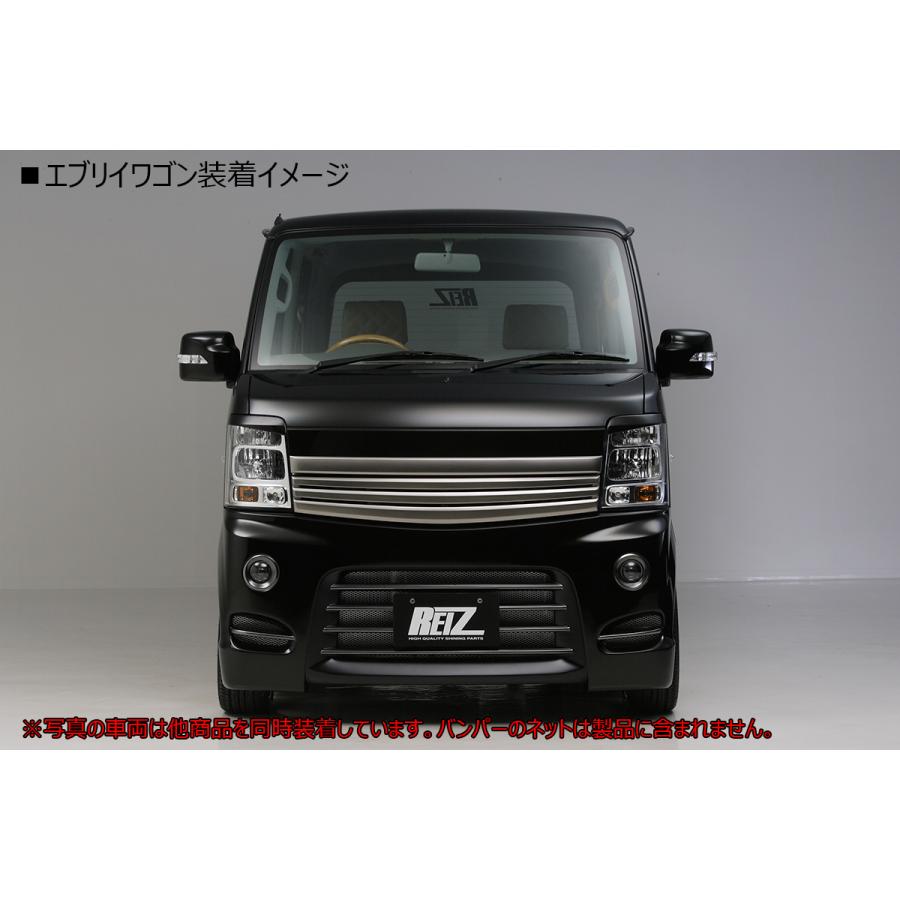 エブリイワゴン REIZ/ライツ DA64W エブリイ ワゴン 1〜5型用 PZルック