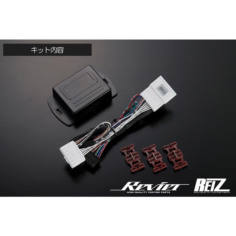 プリウス オートリトラクタブルミラーキット 30系 前期 H21.5〜H23.12