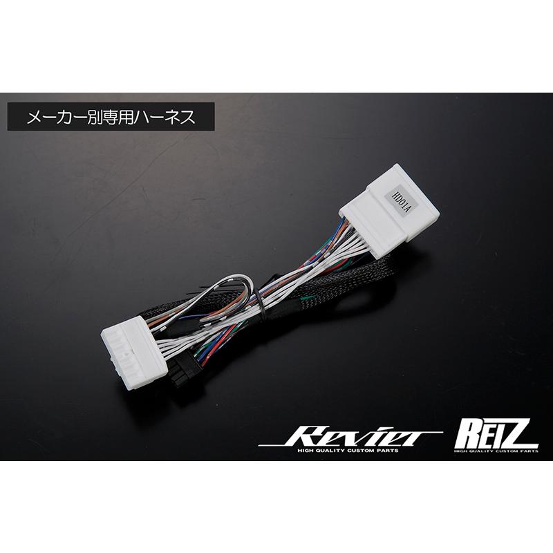 プリウス オートリトラクタブルミラーキット 30系 前期 H21.5〜H23.12