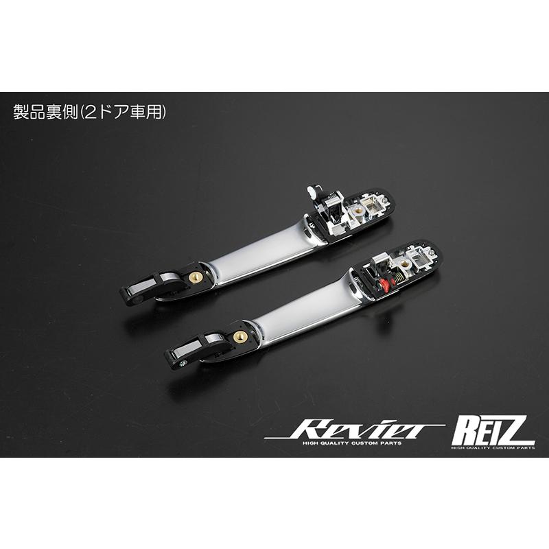 クロームメッキ】トヨタ 純正交換式 アウタードアハンドル LA400A