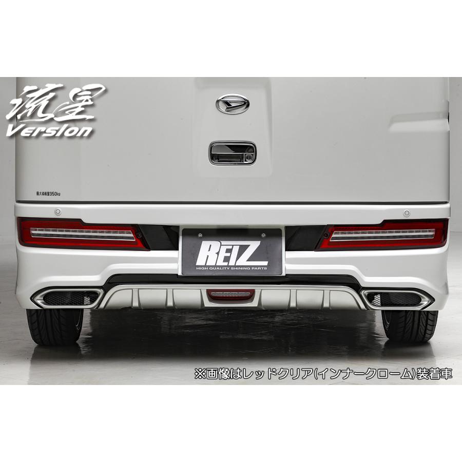 REIZ S321G/S331G アトレーワゴン 後期 オールLEDテールランプ [クリア