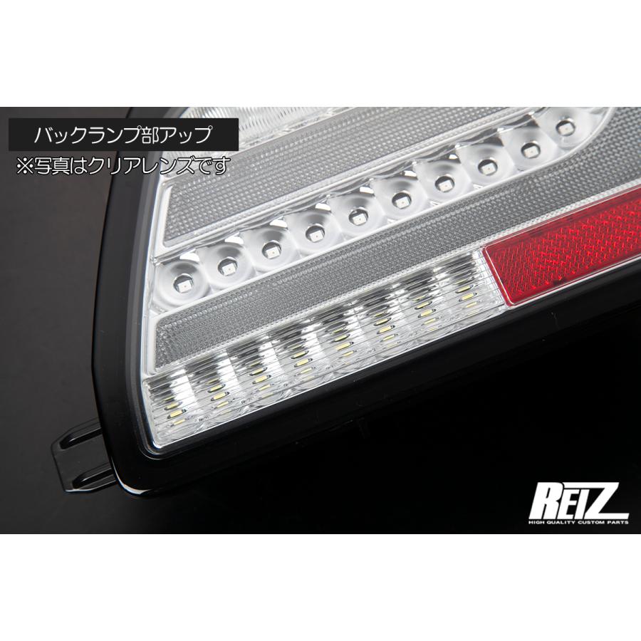 アトレー レッドスモーク S700系 ハイゼットカーゴ オール LED