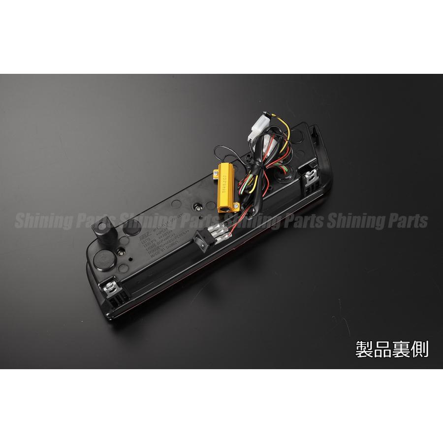 REIZ HA36S アルト ワークス/ターボRS 対応 オールLEDテールランプ