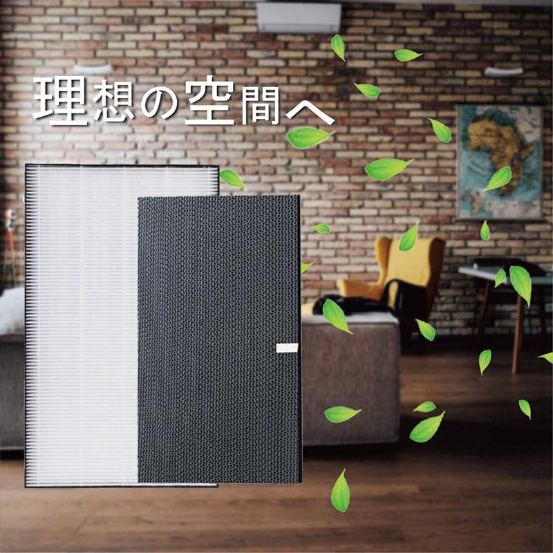 ダイキン（DAIKIN） 空気清浄機 4点セット 集じんフィルターkafp085a4