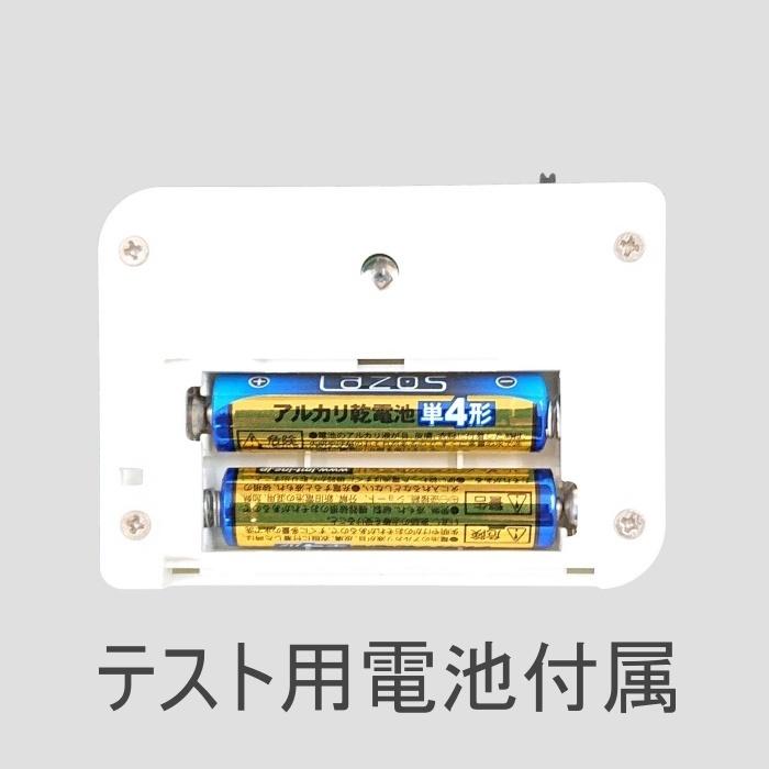 セブンアシスト パチスロ 目押しの練習 : シンヨーYahoo!店 - 通販