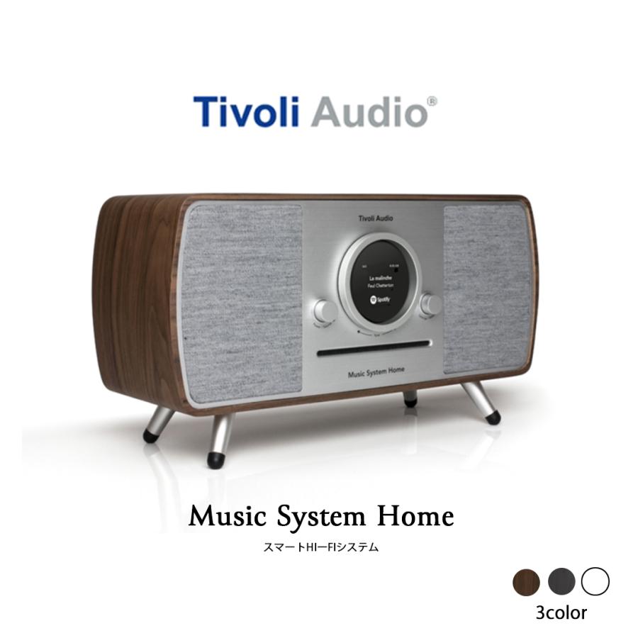 Tivoli Audio（チボリ・オーディオ） Tivoli Audio MUSIC SYSTEM HOME