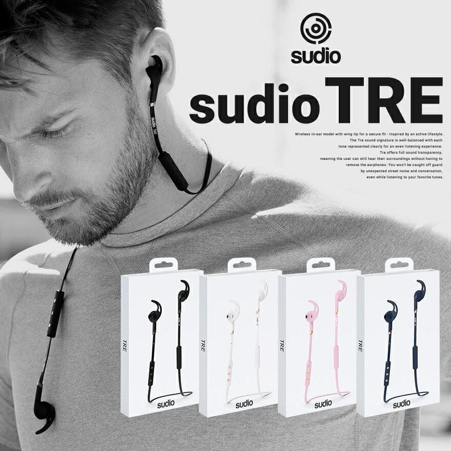 Sudio スーディオ TRE ワイヤレスイヤフォン Bluetooth対応 イヤホン