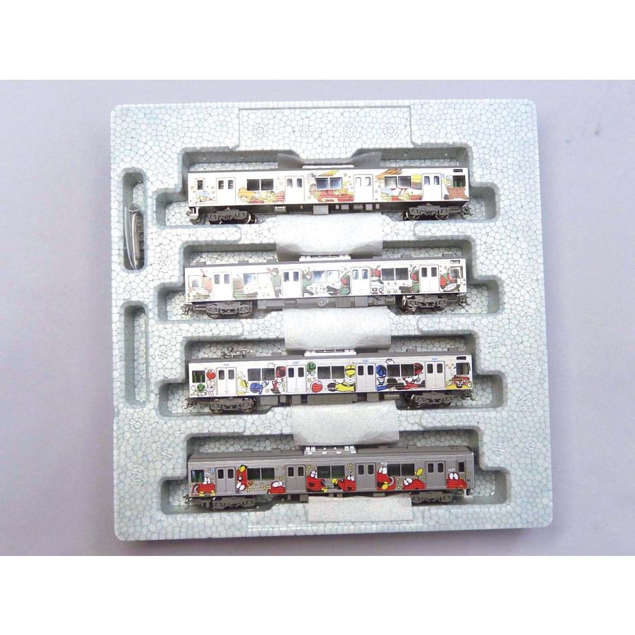 カトー（KATO） 【新品】KATO(ホビーセンターカトー) 10-971 205系3100