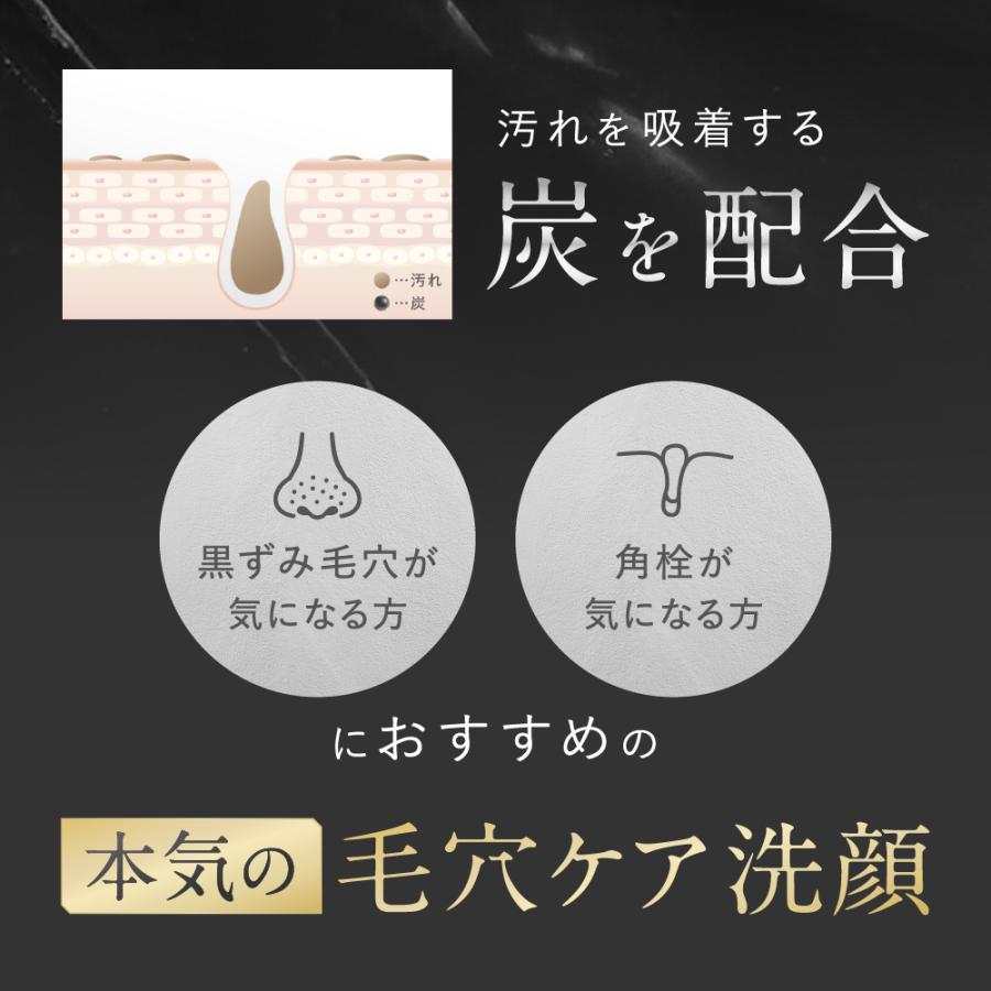 SHIRORU（シロル） SHIRORU公式 シロル正規品 クリスタルホイップ