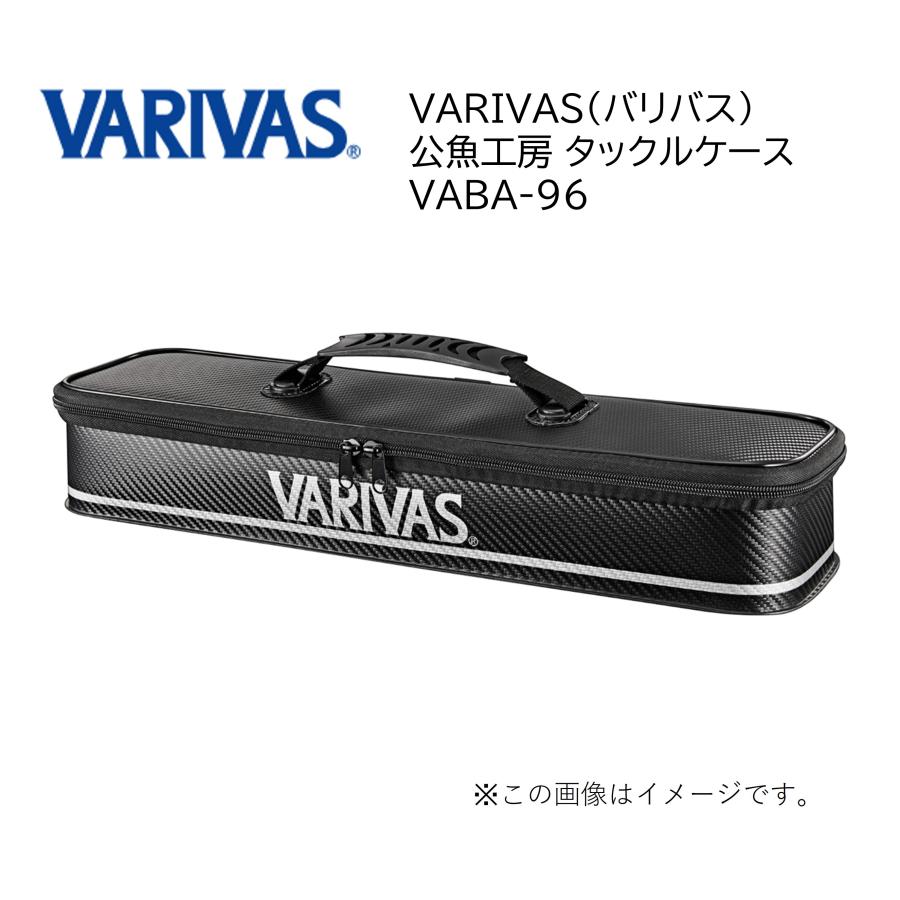 VARIVAS（バリバス） 公魚工房 タックルケース VABA-96 (タックル