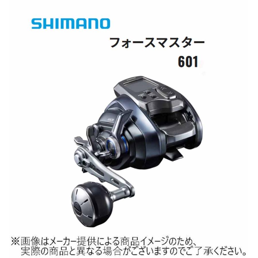 シマノ（SHIMANO） 電動リール '24 Force Master(フォースマスター