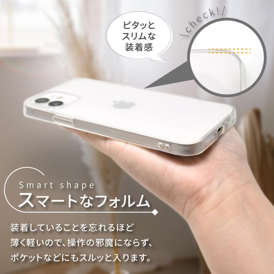 シズカウィル（shizukawill） ZTE あんしんファミリースマホ ケース