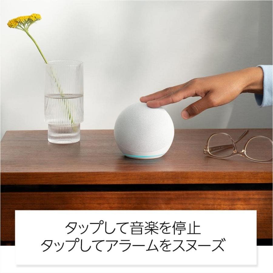 amazon（アマゾン） エコードット 第5世代 echo dot 全3色 スマート