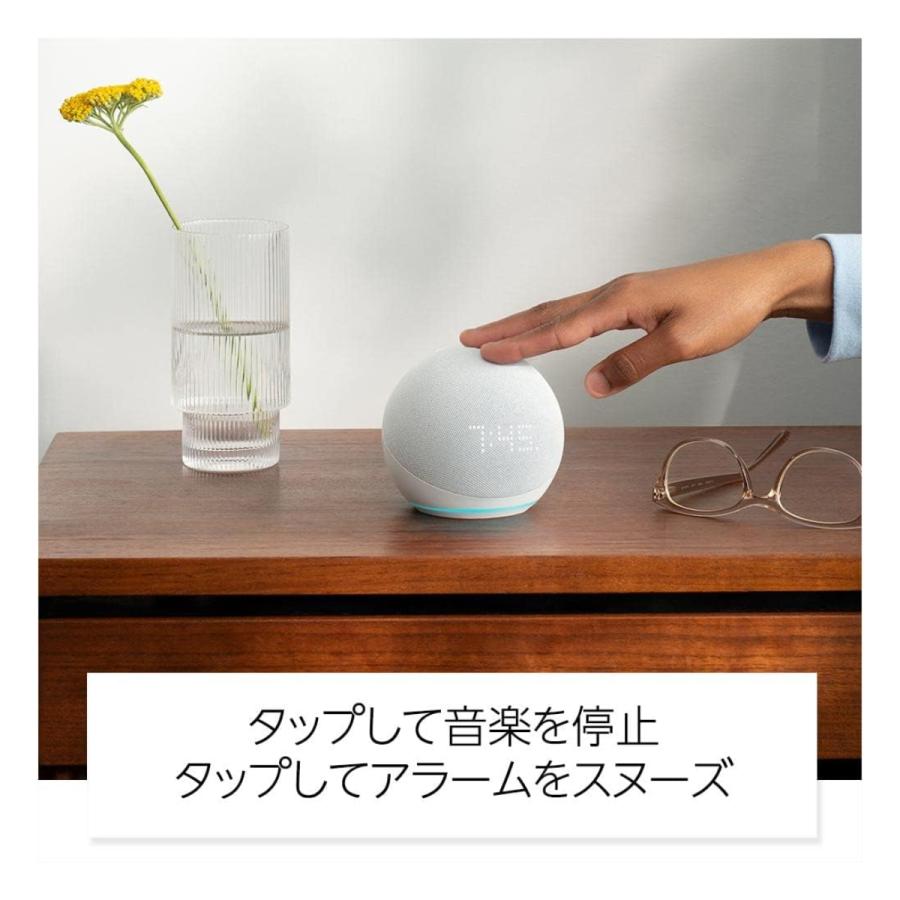 amazon（アマゾン） Echo Dot with clock エコードット 第5世代 LED
