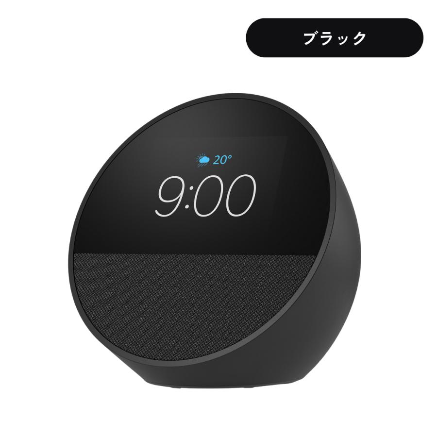 amazon（アマゾン） エコースポット スピーカー アレクサ Bluetooth