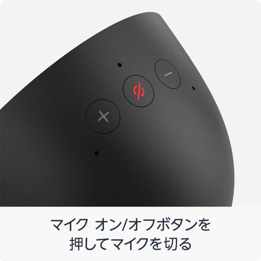 amazon（アマゾン） エコースポット スピーカー アレクサ Bluetooth