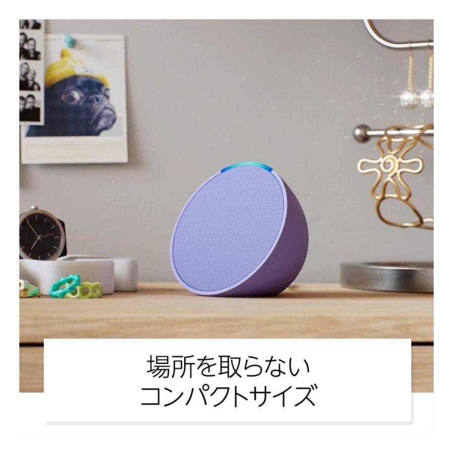 amazon（アマゾン） Echo pop エコーポップ チャコール アレクサ Alexa