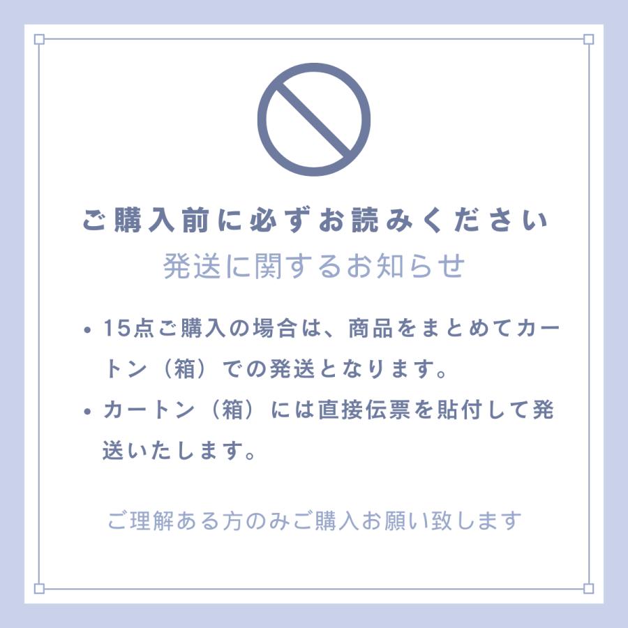 タカラトミー（TAKARA TOMY） ロルカナ ディズニー BOX ブースター