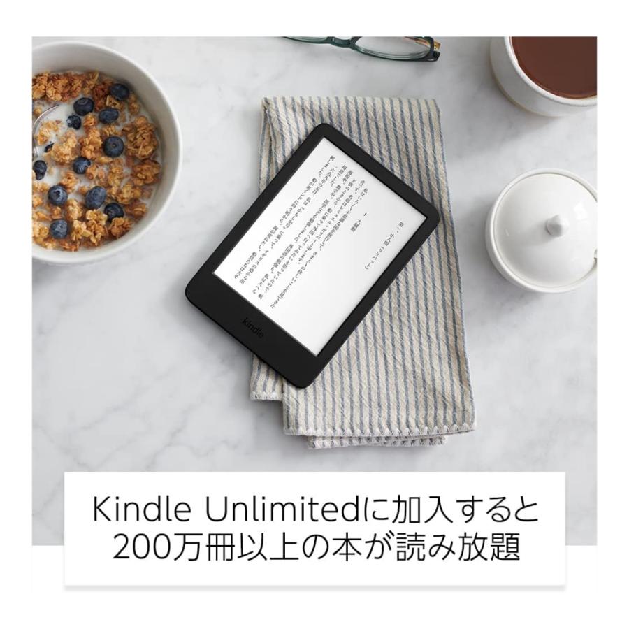 amazon（アマゾン） Kindle 第11世代 16GB デニムブルー 6インチ