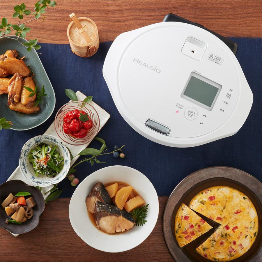 シャープ ホットクック KN-HW16G-W 無水調理鍋 ヘルシオ 電気鍋