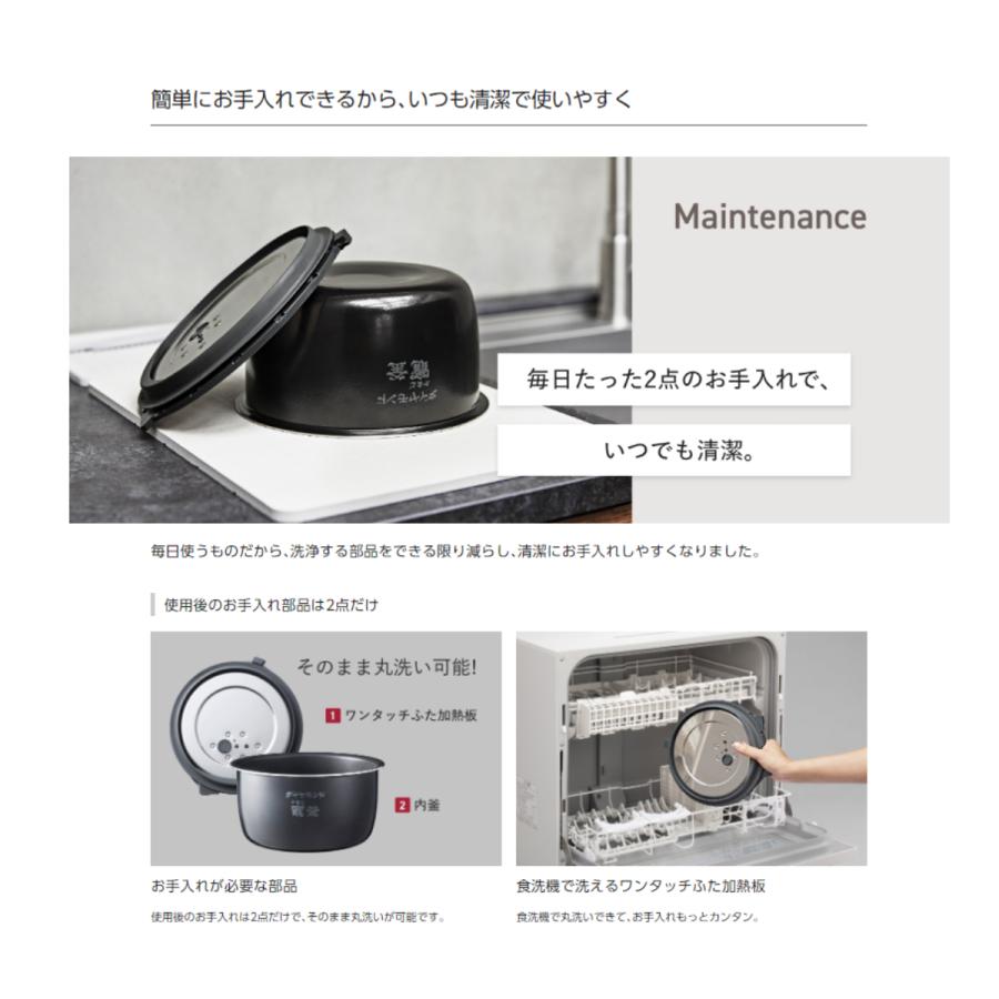 Panasonic（パナソニック） 【訳あり 箱傷み】 炊飯器 SR-NB102