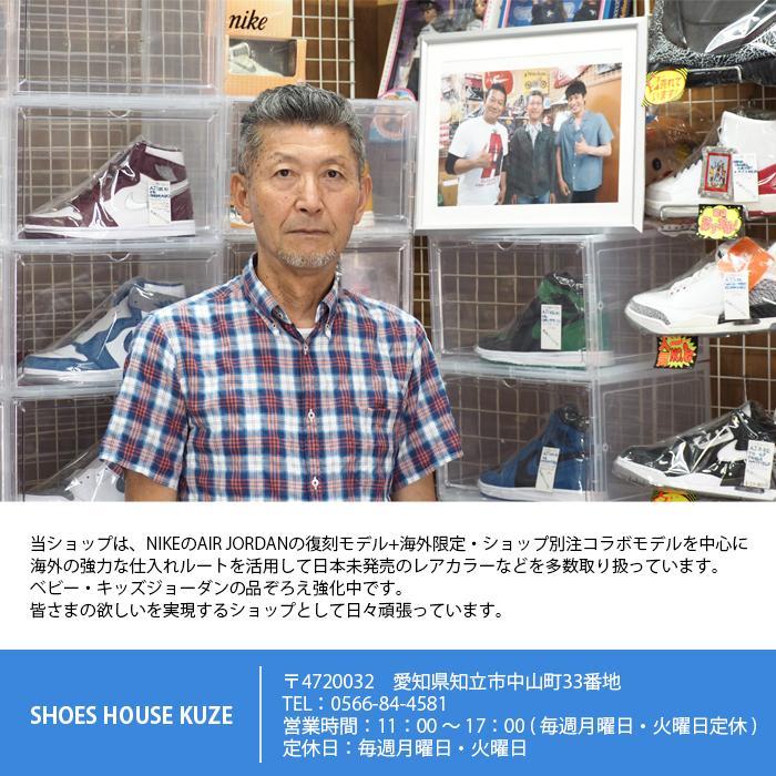 NIKE（ナイキ） FZ8117-201 トラヴィス・スコット × ジョーダン