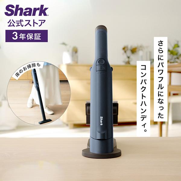 Shark（シャーク） 18%OFF Shark EVOPOWER DX エヴォパワーデラックス