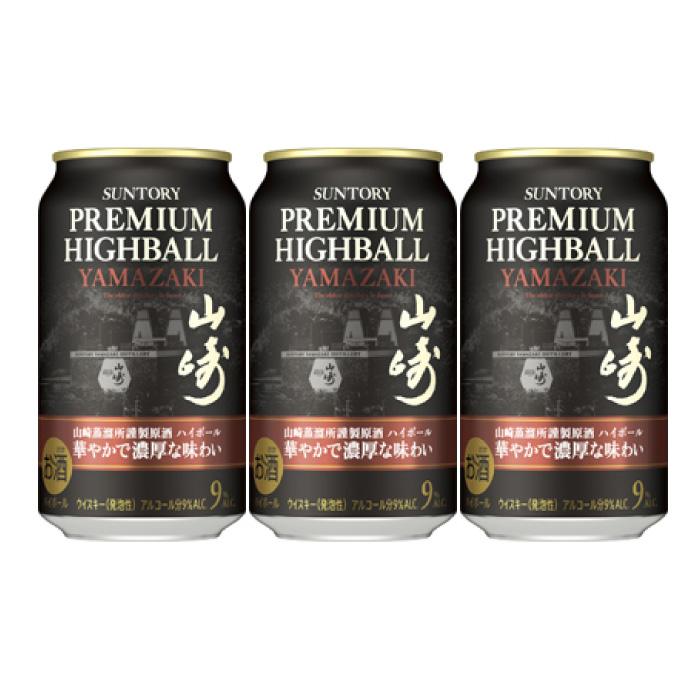 SUNTORY（サントリー） 送料無料 プレミアムハイボール山崎 ＜華やかで